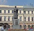 YAROSLAVL, RUSSIA. A monument to the prince Yaroslav the Wise - to the founder of Yaroslavl at Bogoyavlenskaya Square