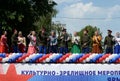 Performance of the Cossack team on the open stage in Yaroslavl