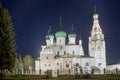 Church of Elijah the Prophet in Yaroslavl. Night view Royalty Free Stock Photo