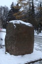 YAROSLAVL, RUSSIA - NOVEMBER 09, 2016: memorial stone with a barely visible inscription