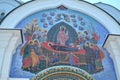 YAROSLAVL, RUSSIA - NOVEMBER 09, 2016: a rich mosaic above the main entrance to the assumption Cathedral