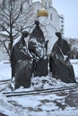 YAROSLAVL, RUSSIA - NOVEMBER 09, 2016: the sculpture of the Trinity Royalty Free Stock Photo