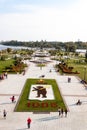 YAROSLAVL, RUSSIA - SEPTEMBER 21, 2018: Strelka park in honor of the 1000th anniversary of Yaroslavl