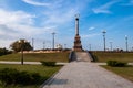 YAROSLAVL, RUSSIA - SEPTEMBER 21, 2018: Strelka park in honor of the 1000th anniversary of Yaroslavl