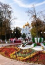 YAROSLAVL, RUSSIA - SEPTEMBER 21, 2018: Strelka park in honor of the 1000th anniversary of Yaroslavl