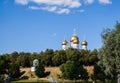 Yaroslavl. RussiaTypes of the Yaroslavl region. Royalty Free Stock Photo