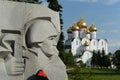 Yaroslavl. View of the Dormition Cathedral from the memorial Eternal flame.