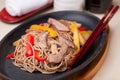 Yasai Soba Royalty Free Stock Photo