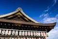 Yasaka Jinja in Kyoto Royalty Free Stock Photo