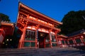 Yasaka-Jinja Shrine in Kyoto Japan Royalty Free Stock Photo
