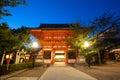 Yasaka-Jinja Shrine in Kyoto Japan Royalty Free Stock Photo