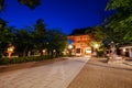 Yasaka-Jinja Shrine in Kyoto Japan Royalty Free Stock Photo