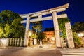 Yasaka-Jinja Shrine in Kyoto Japan Royalty Free Stock Photo