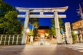 Yasaka-Jinja Shrine in Kyoto Japan Royalty Free Stock Photo