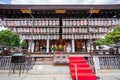 Yasaka Jinja Shrine, Maidono Dance Hall. During the Gion Matsuri festival. Kyoto, Japan Royalty Free Stock Photo