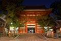 Yasaka-Jinja Shrine Minami-romon Tower Gate in the night. Kyoto. Japan Royalty Free Stock Photo