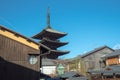 The Yasaka Pagoda(Hokanji Temple), is a popular tourist attraction, is a Buddhist pagoda located in Kyoto, Japan Royalty Free Stock Photo