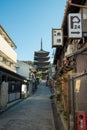 The Yasaka Pagoda(Hokanji Temple), is a popular tourist attraction, is a Buddhist pagoda located in Kyoto, Japan