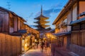 Yasaka pagoda with Kyoto ancient street in Japan