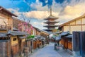 Yasaka Pagoda and Sannen Zaka Street with cherry blossom in  Kyoto, Japan Royalty Free Stock Photo