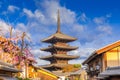Yasaka Pagoda and Sannen Zaka Street with cherry blossom in Kyoto, Japan Royalty Free Stock Photo