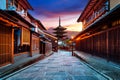 Yasaka Pagoda and Sannen Zaka Street in Kyoto, Japan Royalty Free Stock Photo