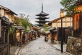 Yasaka Pagoda and Sannen Zaka Street, Kyoto, Japan Royalty Free Stock Photo