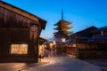 Yasaka Pagoda and Sannen Zaka Street