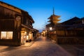 Yasaka Pagoda and Sannen Zaka Street