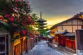 Yasaka Pagoda and Sannen Zaka Street at sunset, Kyoto, Japan Royalty Free Stock Photo