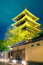 Yasaka Pagoda (Hokanji Temple) in Higashiyama Ward, Kyoto City, Japan.