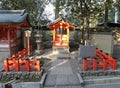 Yasaka Shrine in Gion, Japan Royalty Free Stock Photo