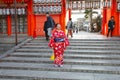 Yasaka Shrine in Gion, Japan Royalty Free Stock Photo