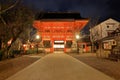 Yasaka Shrine at Gionmachi Kitagawa, Higashiyama Ward, Royalty Free Stock Photo