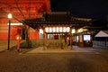 Yasaka Shrine at Gionmachi Kitagawa, Higashiyama Ward, Royalty Free Stock Photo