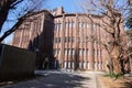 Yasuda Auditorium, The University of Tokyo Royalty Free Stock Photo