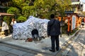 Yasui Konpiragu - The break up shrine