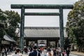 Yasukuni Shrine of image