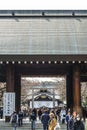 Yasukuni Shrine of image