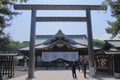 Yasukuni Shrine Tokyo Japan Royalty Free Stock Photo