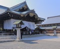 Yasukuni Shrine Tokyo Japan