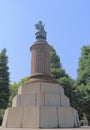 Yasukuni Shrine Tokyo Japan Royalty Free Stock Photo