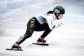 Ye Jin Kim competes during the ISU Speed Skating World Championship