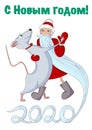 Santa, rat, tango, New year, 2020, chinese symbol Royalty Free Stock Photo