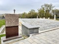 Moscow, Russia, March, 21, 2024. The 1905 year Bridge (Gorbaty Bridge) in spring in cloudy weather. Moscow