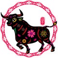 Chinese Year of OX Bull vector illustration in paper cut style