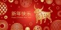 The year of the bull. Vector ox character of the Eastern calendar. Oriental concept of Chinese happy new year 2021. Red and gold