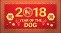 2018 Year Of Dog Greeting Card In Chinese Style With Golden Calligraphy, Lanterns And Blosson On Red Background