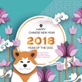 Year of the Dog. 2018. Happy Chinese New Year 2018 Greeting card. Pink Violet Origami Lotus flower. Water Lily. Circle Royalty Free Stock Photo