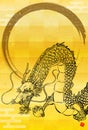 2024 Year of the Dragon Japanese style New Year's card, ink painting style dragon and gold foil background Royalty Free Stock Photo